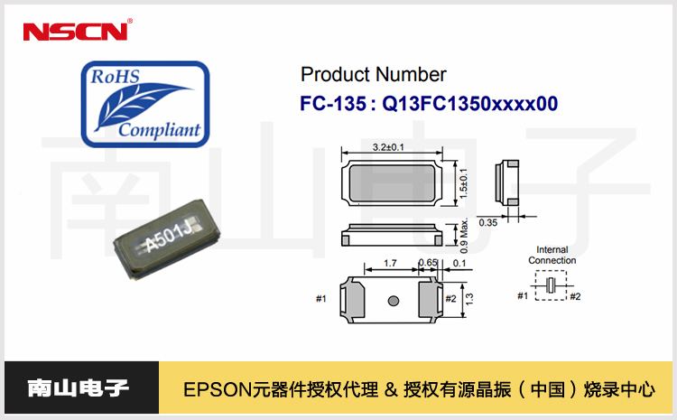 48.FC-135物联网.jpg