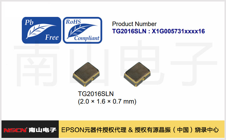 153.TG2016SLN.jpg