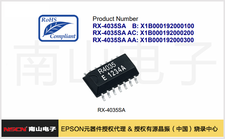 156.RX-4035SA.jpg